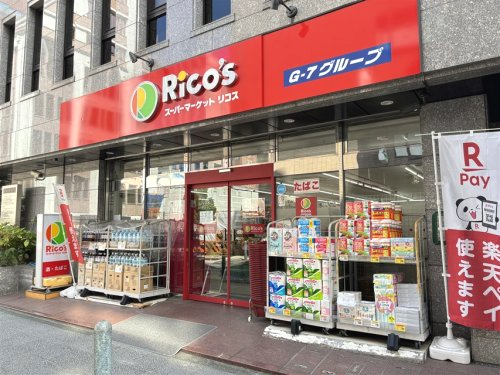 プラウド馬車道 周辺