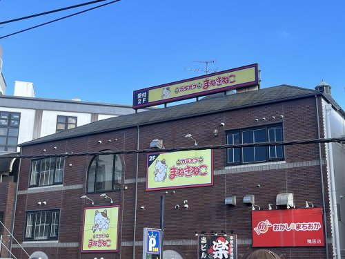 フォレストヴィラⅢ 周辺