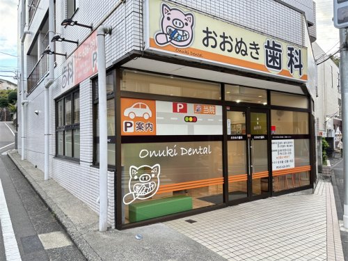 フォレストヴィラⅢ 周辺