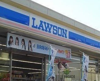 カシータ　テラス　湘南 周辺