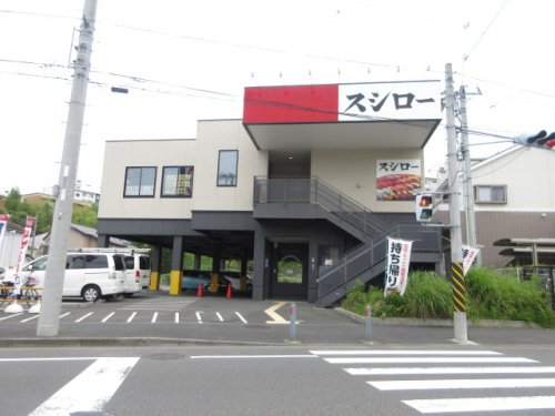 カシータ　テラス　湘南 周辺