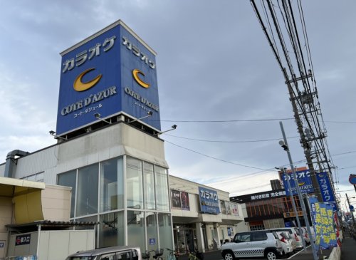 カシータ　テラス　湘南 周辺