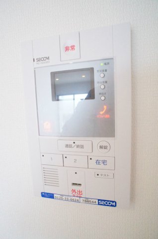 リブリ・Tierra その他