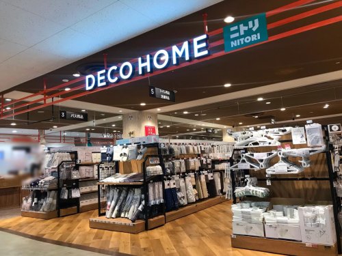 リブリ・Tierra 周辺