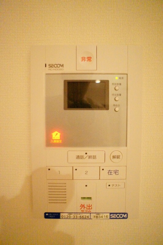 リブリ・相武台 その他