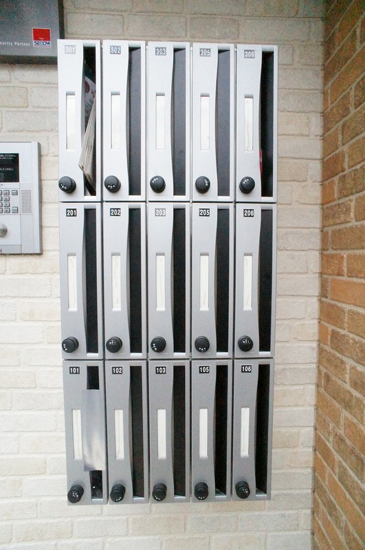 リブリ・フォレスタ その他