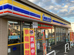 ヒルズ南戸塚 周辺