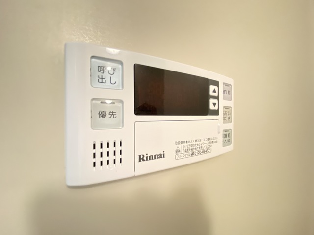 ヒルズ南戸塚 設備