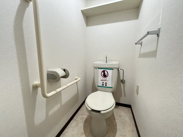 エクセレントコート三枝木 トイレ