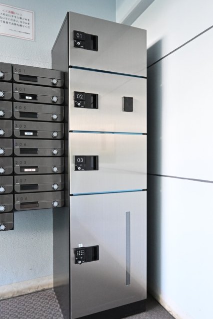 グランドメゾン保土ヶ谷 その他