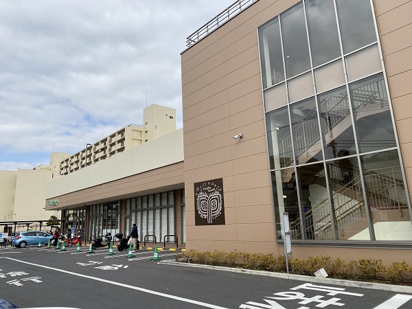 シティテラス横濱和田町エアーズコート 周辺