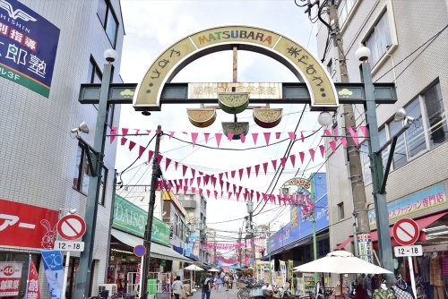 シティテラス横濱和田町エアーズコート 周辺