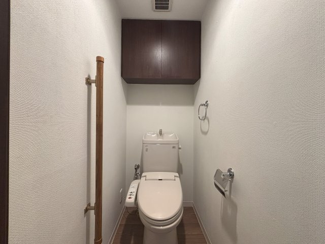 レイディアントシティ本郷台 トイレ