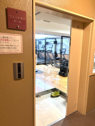 レイディアントシティ本郷台 その他