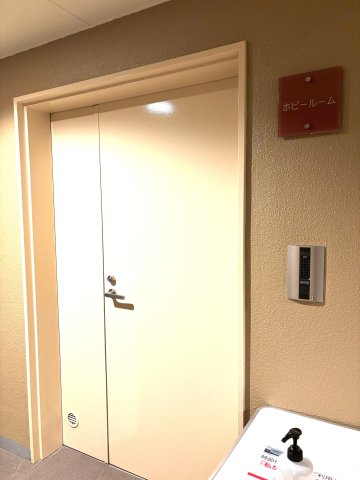 レイディアントシティ本郷台 設備