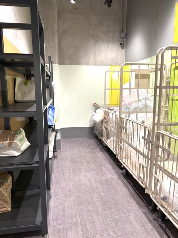 レイディアントシティ本郷台 その他