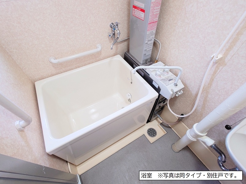 下九沢第3 19号棟 風呂