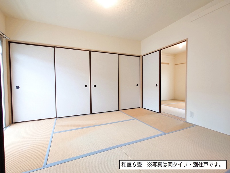 下九沢第3 19号棟 