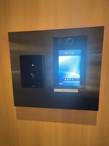 横浜ヴェールタワー その他