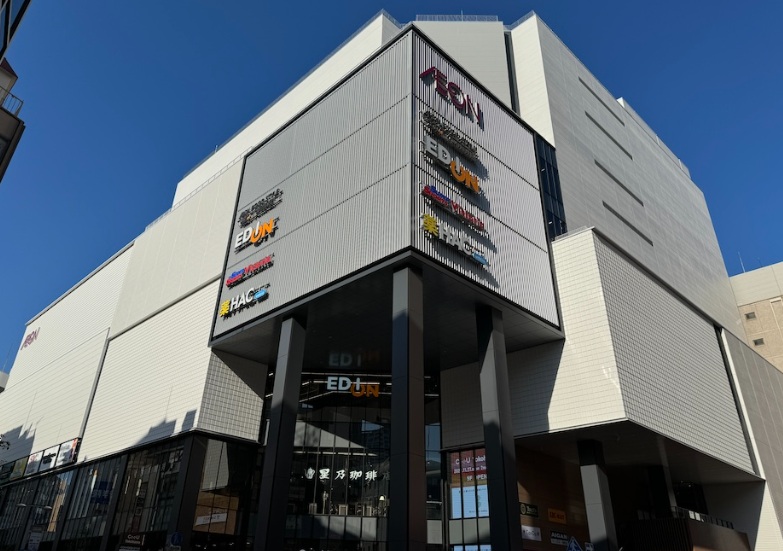 横浜ヴェールタワー 周辺