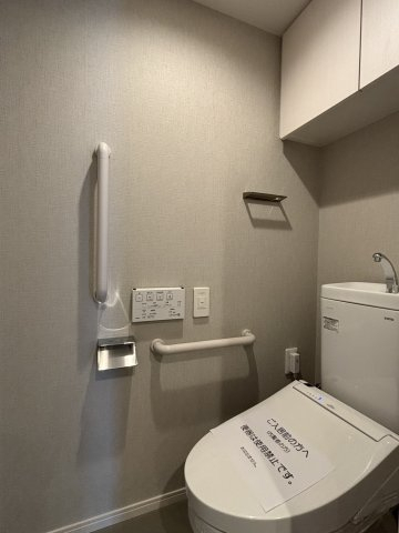 横浜ヴェールタワー トイレ