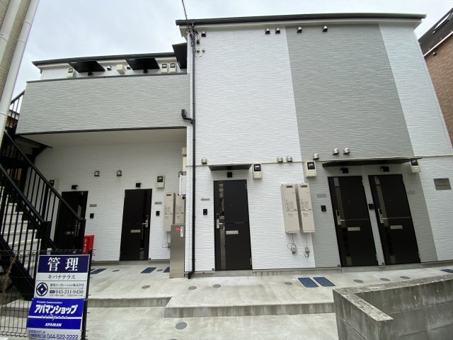 キバナテラスのイメージ