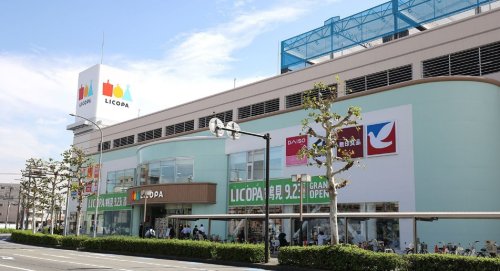 シーガル鶴見 周辺