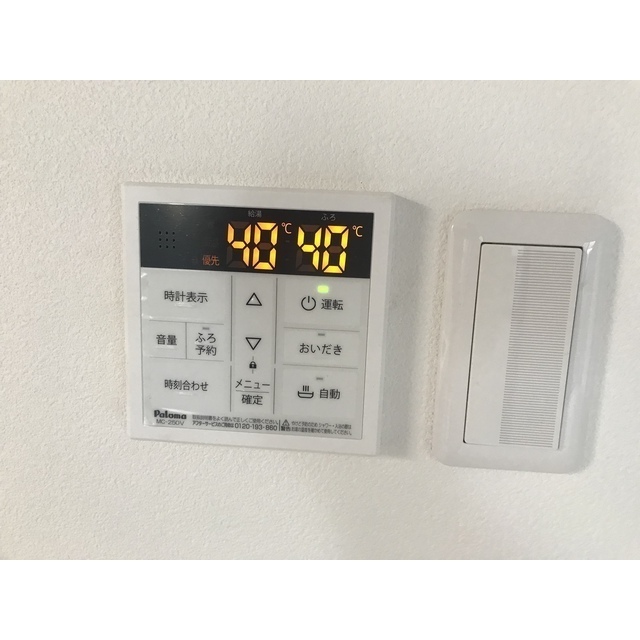 リバーサイドツルミ その他