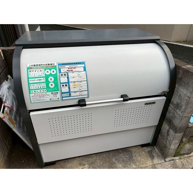 リバーサイドツルミ その他