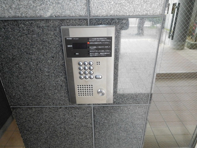 グランソラール丸の内 その他