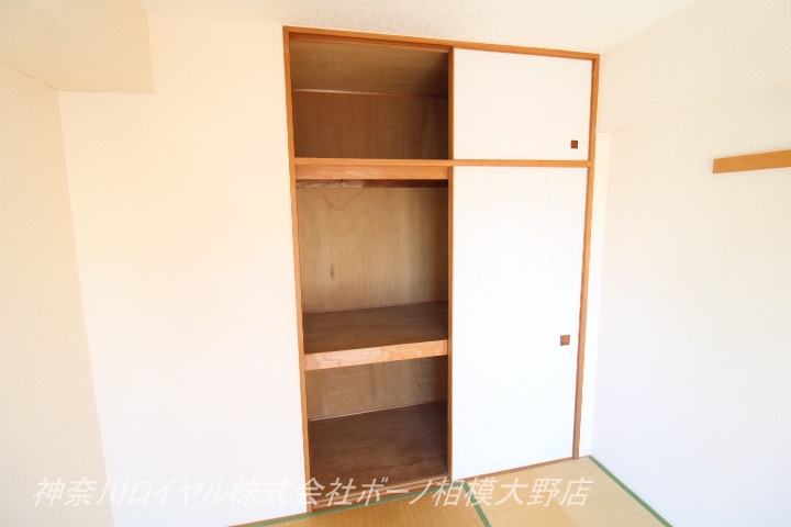 サンハイム石上 収納