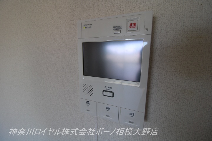 サンハイム石上 その他