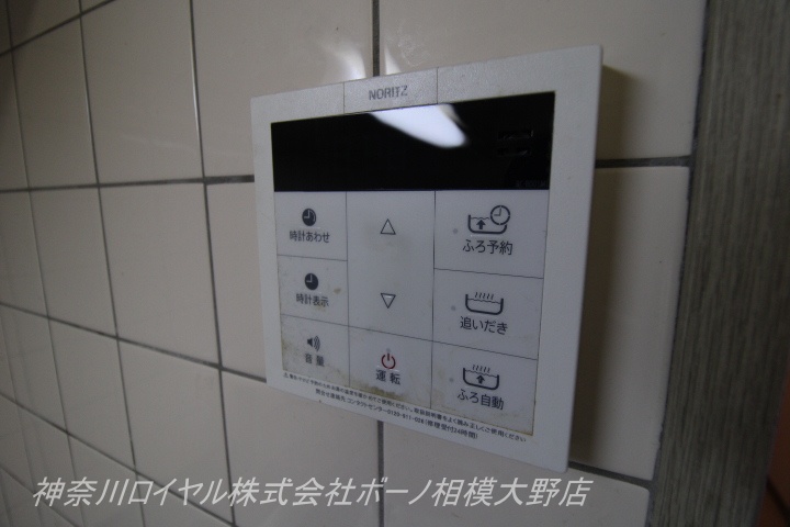 サンハイム石上 設備