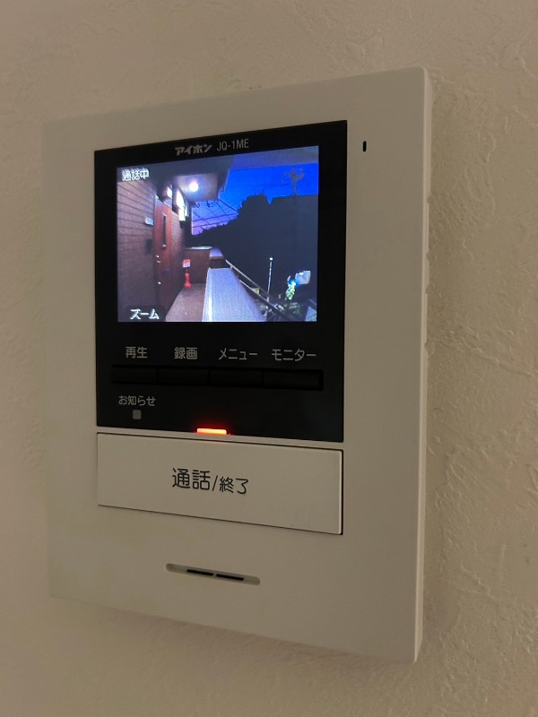 ヒルズ中台21 その他