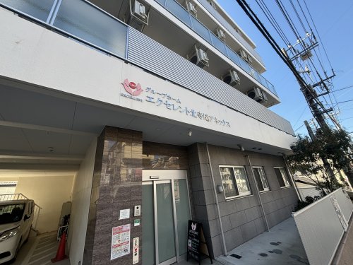 ヒルズ中台21 周辺