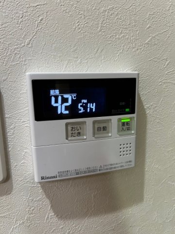 ヒルズ中台21 設備