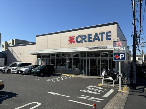 メゾン・リンデンバウム 周辺