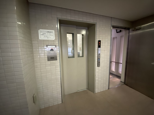 ハイランド磯子Ⅰ その他