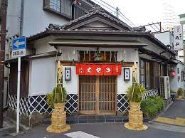 JP noie 横浜平沼 周辺