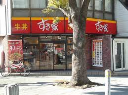 JP noie 横浜平沼 周辺