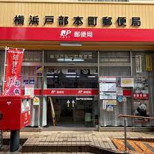 JP noie 横浜平沼 周辺