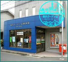 CASSIA横濱ガーデン山 周辺