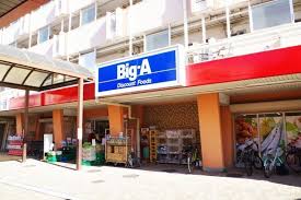 CASSIA横濱ガーデン山 周辺