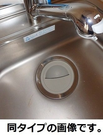 六ツ角フラット3号 キッチン