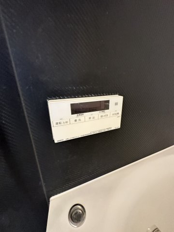 メゾン岸谷 設備