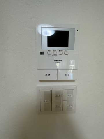 メゾン岸谷 その他