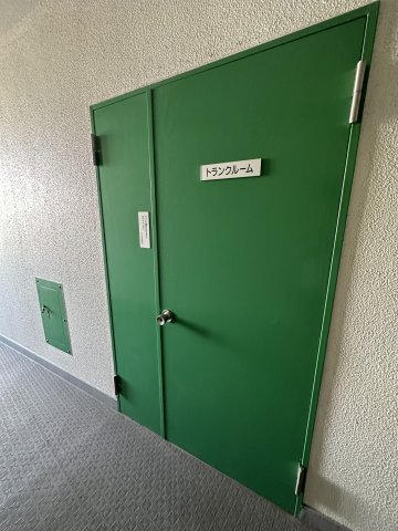 メゾン岸谷 収納