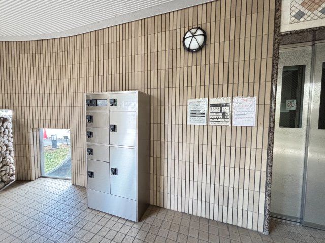 ラポール菅田 その他