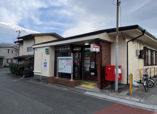 アルテール戸塚 周辺