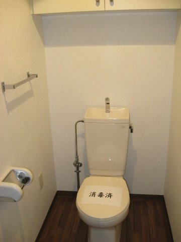 アルテール戸塚 トイレ